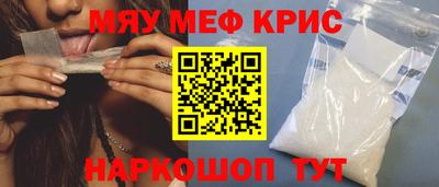 ALPHA PVP Донской