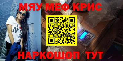 дживик Дубна