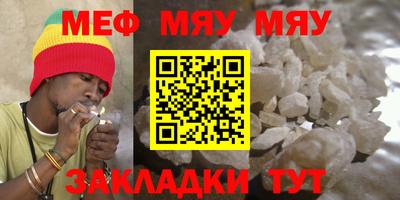 Альфа ПВП Донецк