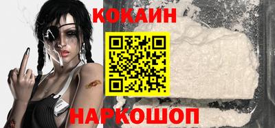 Альфа ПВП Донецк