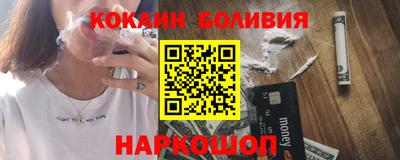 ALPHA PVP Донской