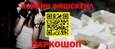 дживик Дубна
