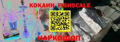 ALPHA PVP Донской