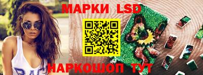 ALPHA PVP Донской