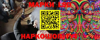 Альфа ПВП Донецк