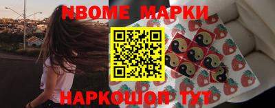 ALPHA PVP Донской