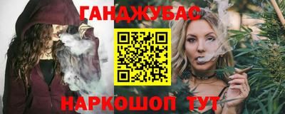 дживик Дубна