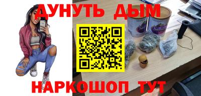 Альфа ПВП Донецк