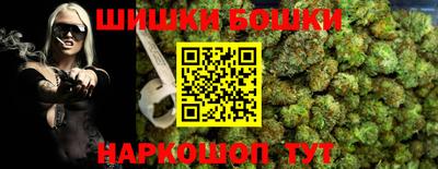 ALPHA PVP Донской