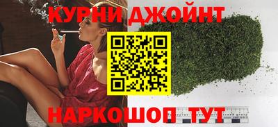 Альфа ПВП Донецк