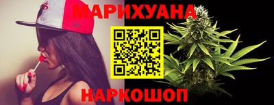 ALPHA PVP Донской