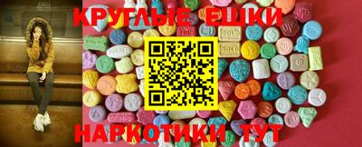 Альфа ПВП Донецк
