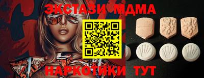 дживик Дубна