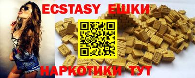 Альфа ПВП Донецк
