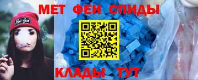 Альфа ПВП Донецк