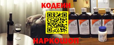 ALPHA PVP Донской