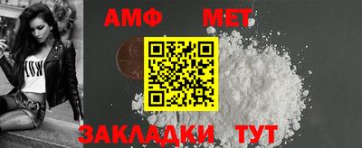 Альфа ПВП Донецк