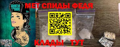 Альфа ПВП Донецк