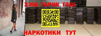 Альфа ПВП Донецк