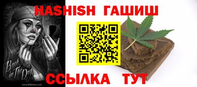 ALPHA PVP Донской