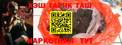 ALPHA PVP Донской
