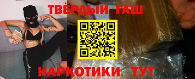 Альфа ПВП Донецк