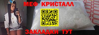 Альфа ПВП Донецк