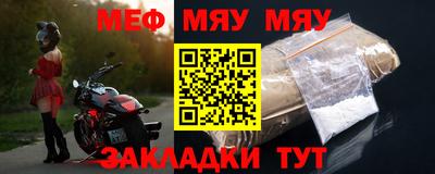 дживик Дубна