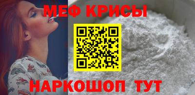 Альфа ПВП Донецк